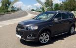 Chevrolet Captiva: photo of an affordable crossover with an American soul Is it expensive to maintain a Chevrolet Captiva