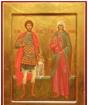 Страданията на светите мъченици Александър и Антонина, представени от св. Димитър Ростовски