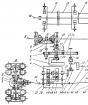 Crane Yurgynets Samohodne pneumatske CS4361A Stručnog istraživanja