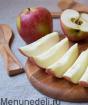Jak vařit jablečný kompot?