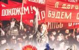 Интересные факты об Октябрьской революции