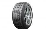 The national rating of r17 summer tires has been announced: user reviews and advice