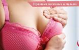 Symptoms of PMS in women: how many days before menstruation, how to distinguish from pregnancy