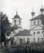 Templul Preasfintei Treimi dătătoare de viață Biserica Vysokovskaya