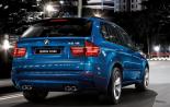 Updated BMW X5 Crossover (E70)