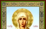 Life of the Holy Martyr Galina Akathist to Galina the Martyr