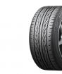 Bolo oznámené národné hodnotenie letných pneumatík r17: používateľské recenzie a rady