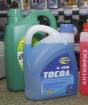 The main differences between antifreeze and antifreeze